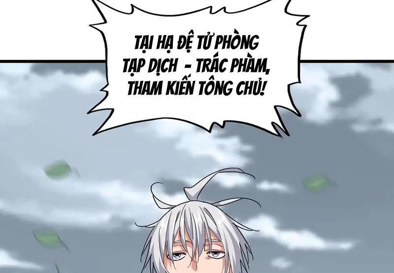Đại Quản Gia Là Ma Hoàng Chap 582 - Next Chap 583