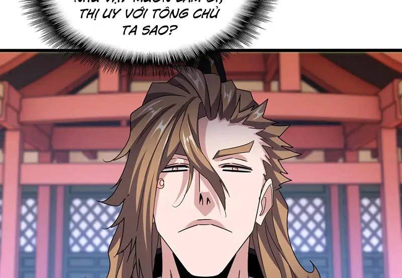Đại Quản Gia Là Ma Hoàng Chap 582 - Next Chap 583