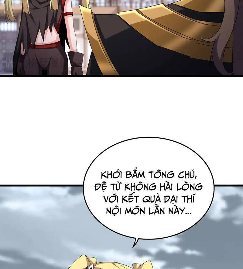 Đại Quản Gia Là Ma Hoàng Chap 584 - Next Chap 585