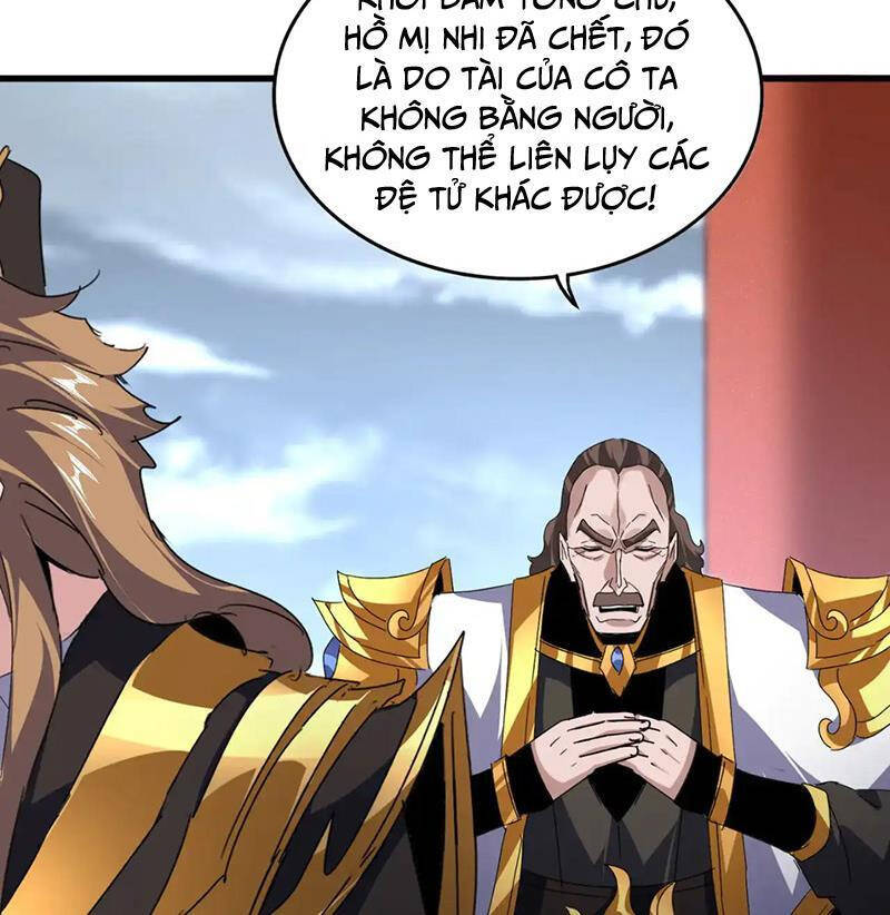 Đại Quản Gia Là Ma Hoàng Chap 586 - Next Chap 587