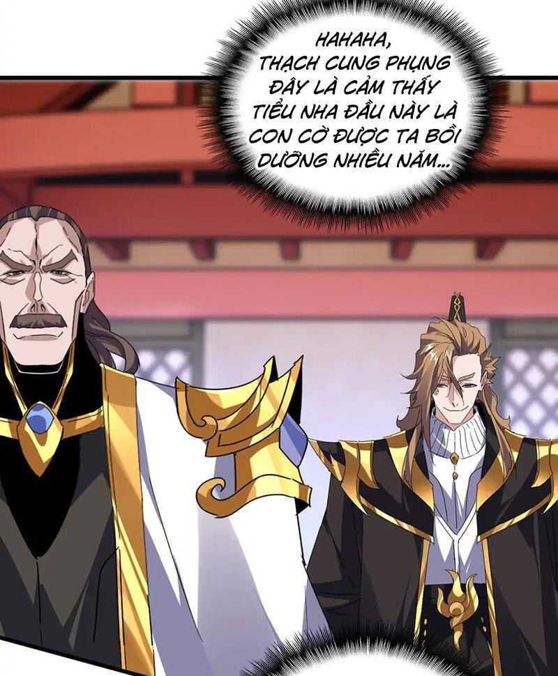 Đại Quản Gia Là Ma Hoàng Chap 586 - Next Chap 587