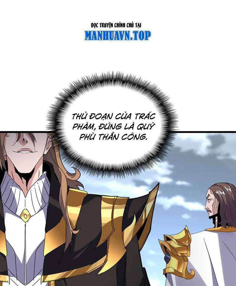 Đại Quản Gia Là Ma Hoàng Chap 586 - Next Chap 587