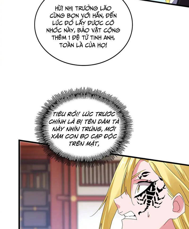 Đại Quản Gia Là Ma Hoàng Chap 586 - Next Chap 587