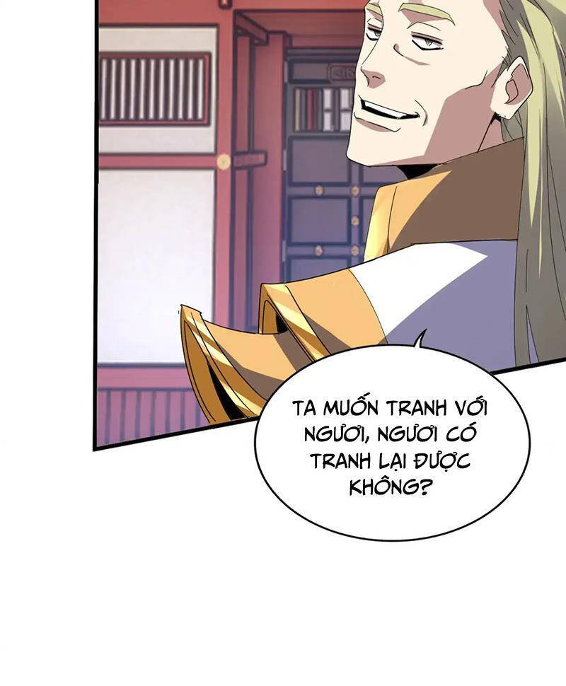 Đại Quản Gia Là Ma Hoàng Chap 586 - Next Chap 587