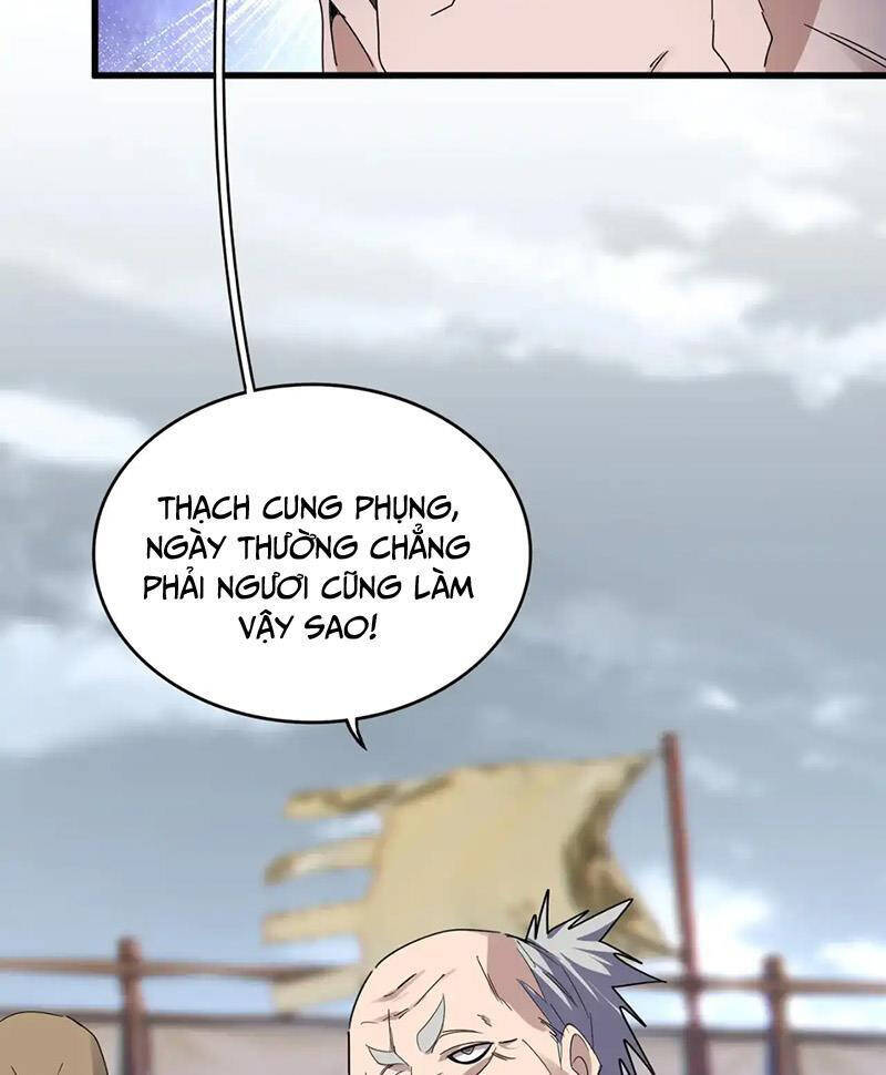 Đại Quản Gia Là Ma Hoàng Chap 586 - Next Chap 587