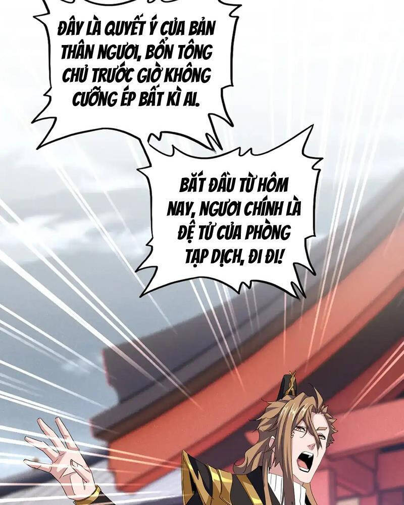 Đại Quản Gia Là Ma Hoàng Chap 587 - Next Chap 588