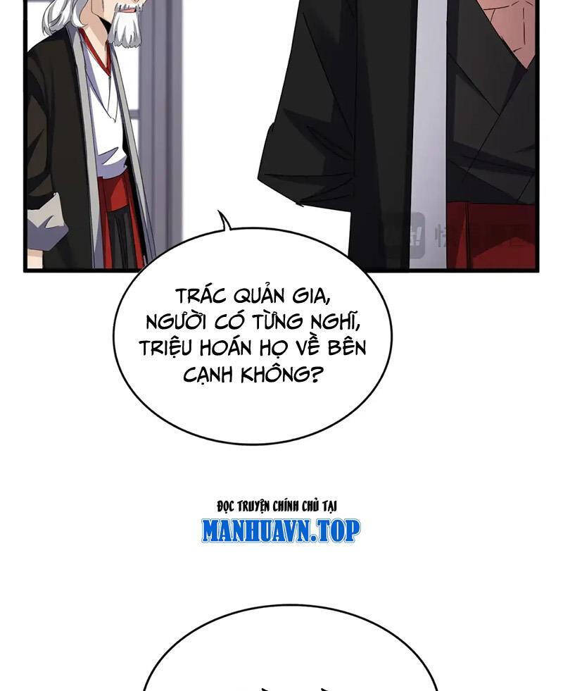 Đại Quản Gia Là Ma Hoàng Chap 588 - Next Chap 589