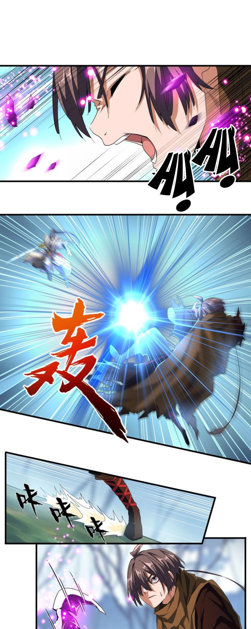 Đại Quản Gia Là Ma Hoàng Chap 59 - Next Chap 60