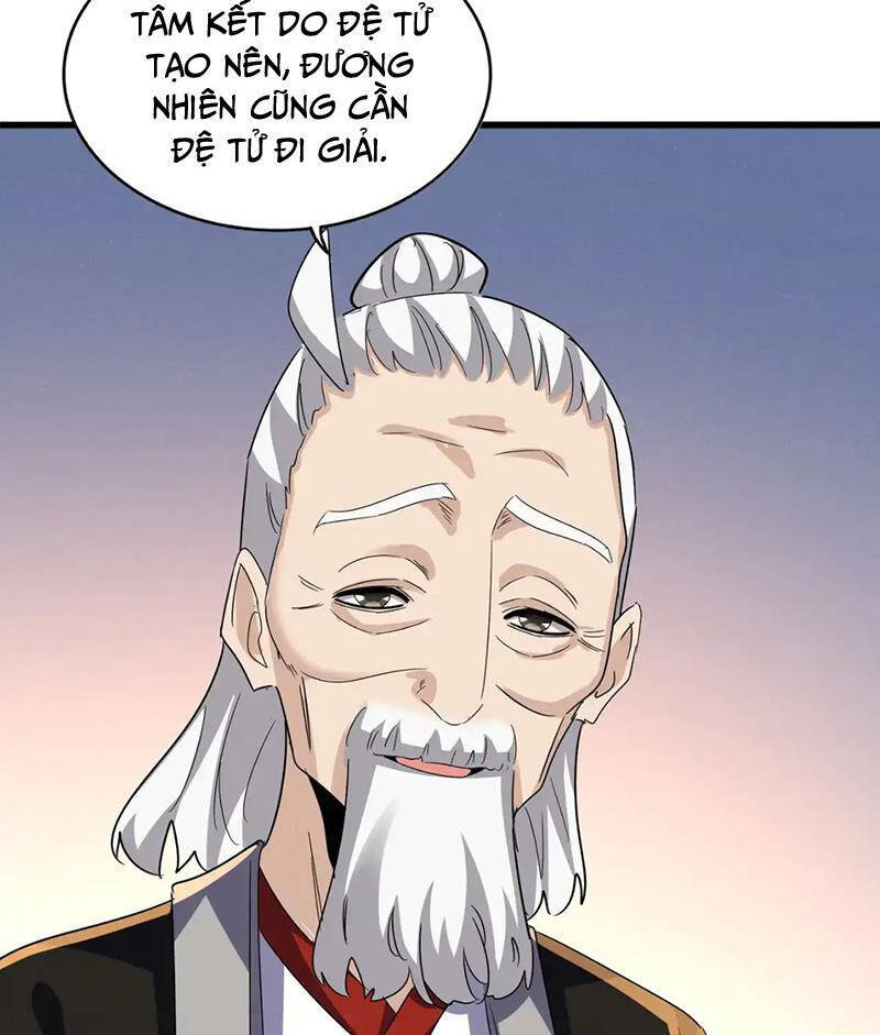 Đại Quản Gia Là Ma Hoàng Chap 590 - Next Chap 591
