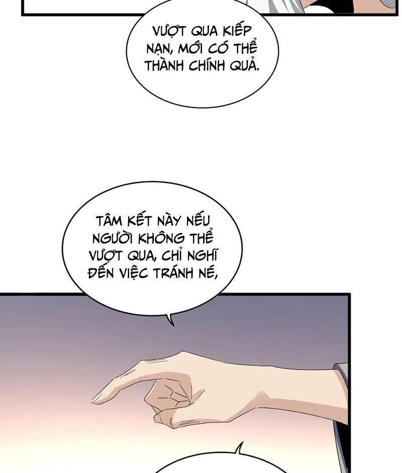 Đại Quản Gia Là Ma Hoàng Chap 590 - Next Chap 591
