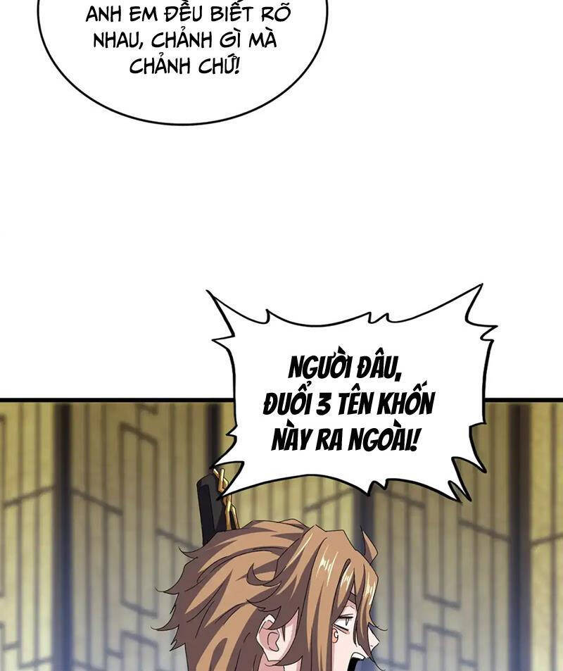 Đại Quản Gia Là Ma Hoàng Chap 590 - Next Chap 591