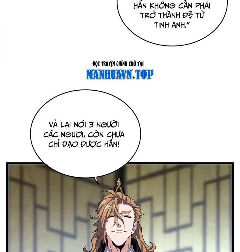 Đại Quản Gia Là Ma Hoàng Chap 591 - Next Chap 592