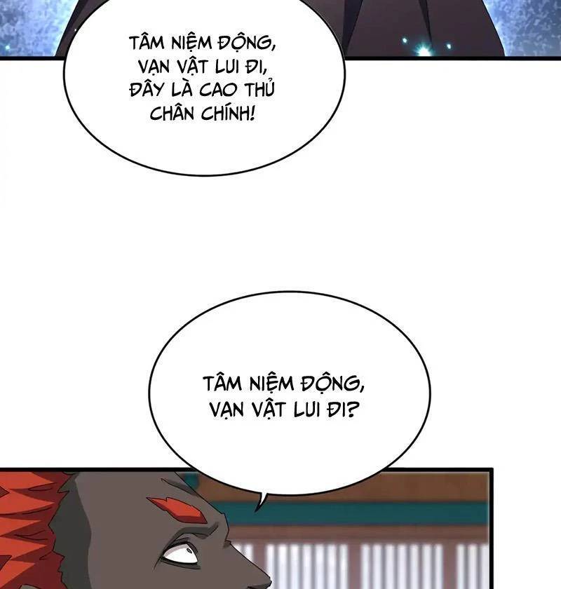 Đại Quản Gia Là Ma Hoàng Chap 591 - Next Chap 592