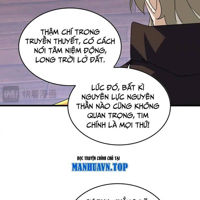 Đại Quản Gia Là Ma Hoàng Chap 591 - Next Chap 592