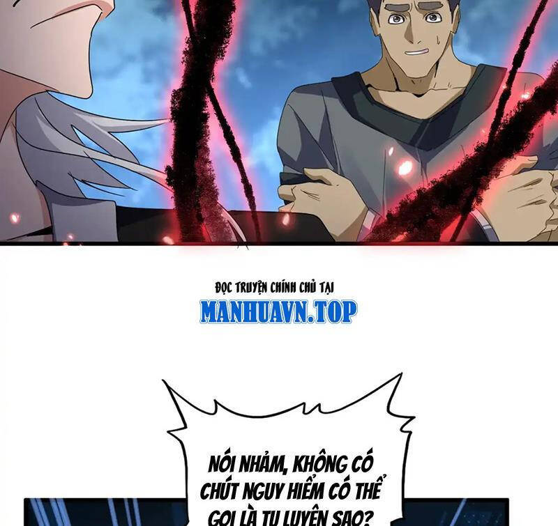 Đại Quản Gia Là Ma Hoàng Chap 592 - Next Chap 593