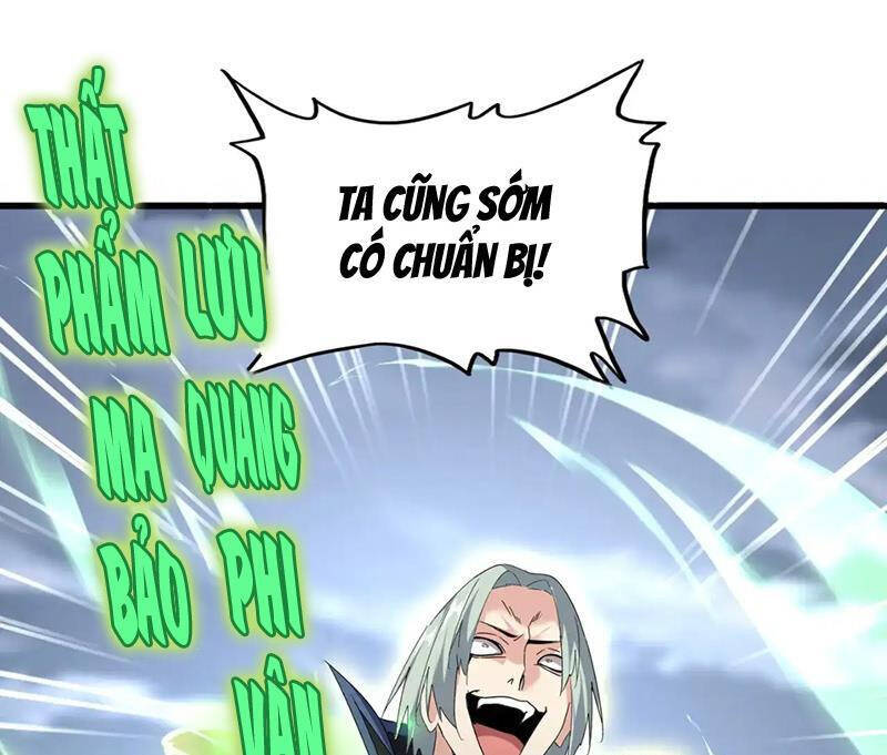 Đại Quản Gia Là Ma Hoàng Chap 592 - Next Chap 593