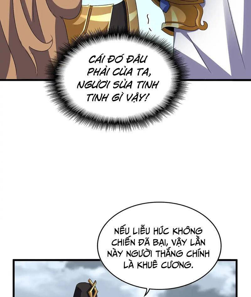 Đại Quản Gia Là Ma Hoàng Chap 593 - Next Chap 594