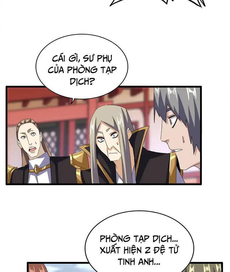 Đại Quản Gia Là Ma Hoàng Chap 593 - Next Chap 594