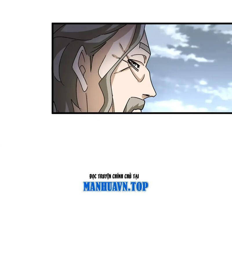 Đại Quản Gia Là Ma Hoàng Chap 593 - Next Chap 594