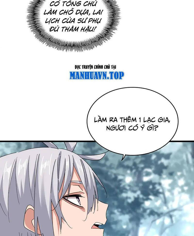 Đại Quản Gia Là Ma Hoàng Chap 594 - Next Chap 595