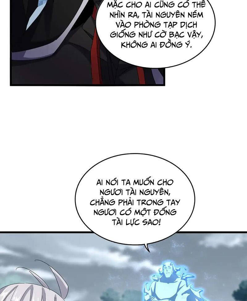 Đại Quản Gia Là Ma Hoàng Chap 594 - Next Chap 595