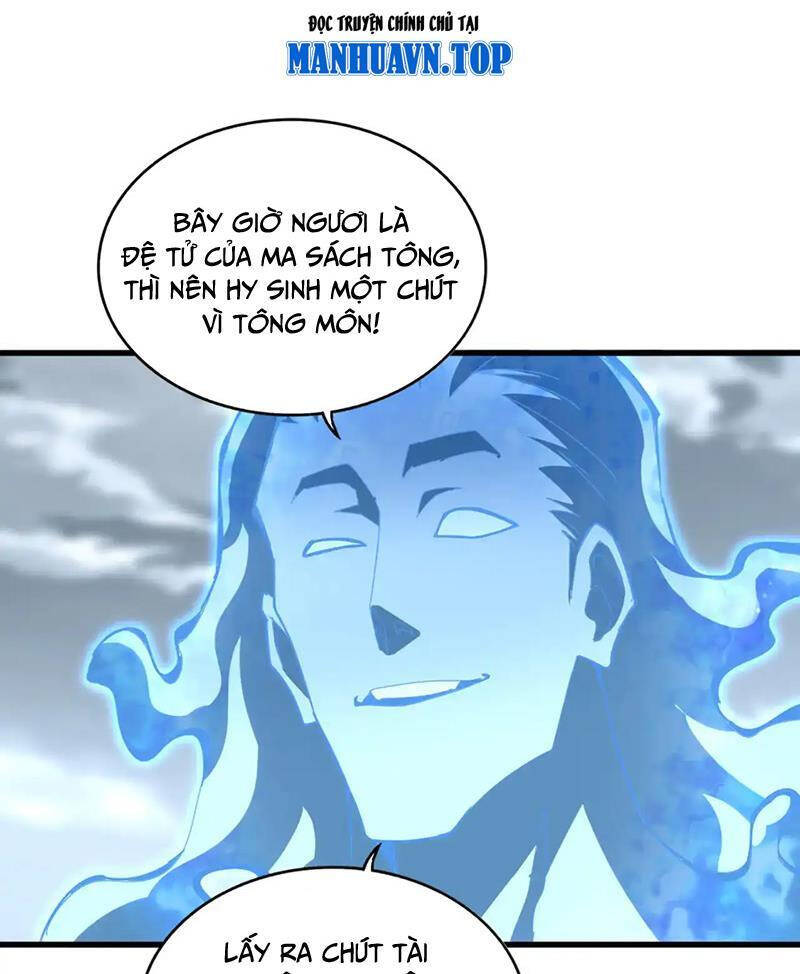 Đại Quản Gia Là Ma Hoàng Chap 594 - Next Chap 595