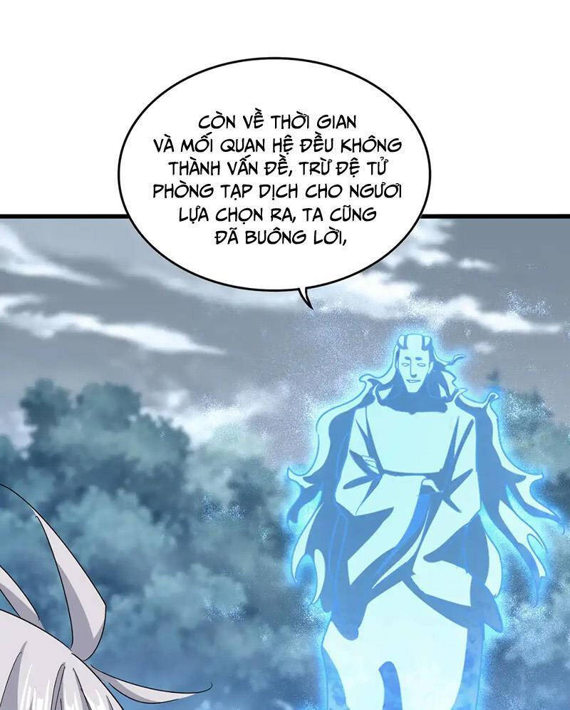 Đại Quản Gia Là Ma Hoàng Chap 594 - Next Chap 595