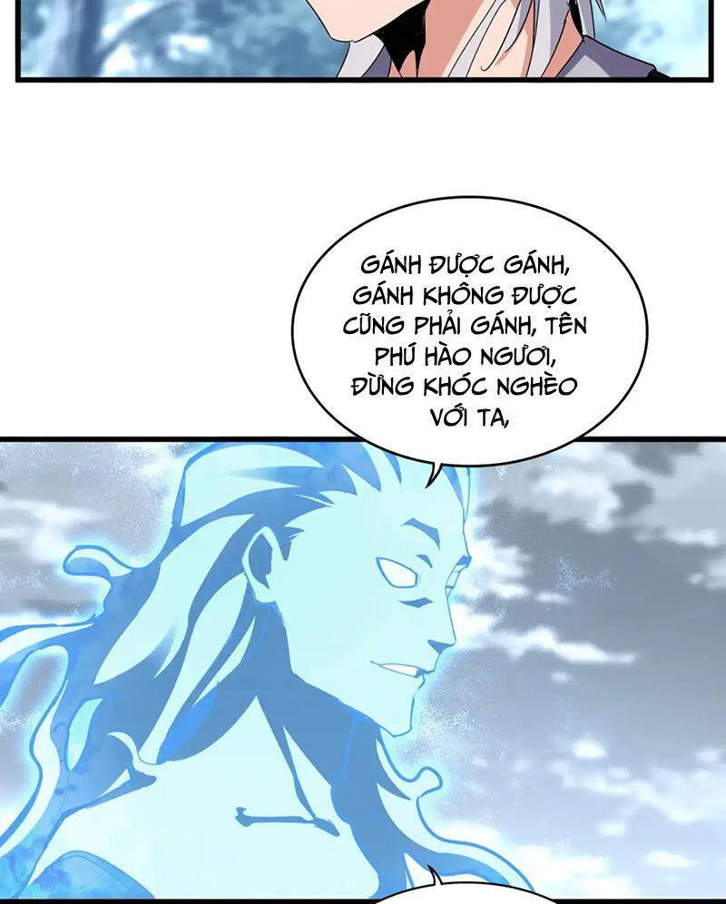 Đại Quản Gia Là Ma Hoàng Chap 594 - Next Chap 595