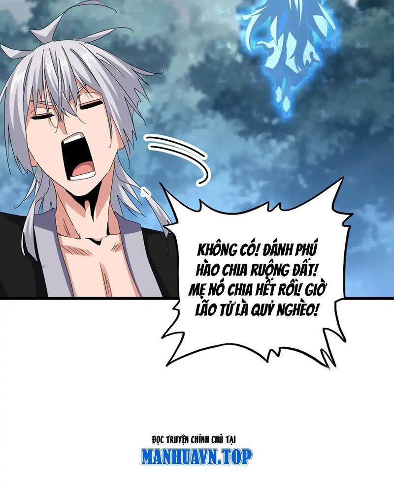 Đại Quản Gia Là Ma Hoàng Chap 594 - Next Chap 595
