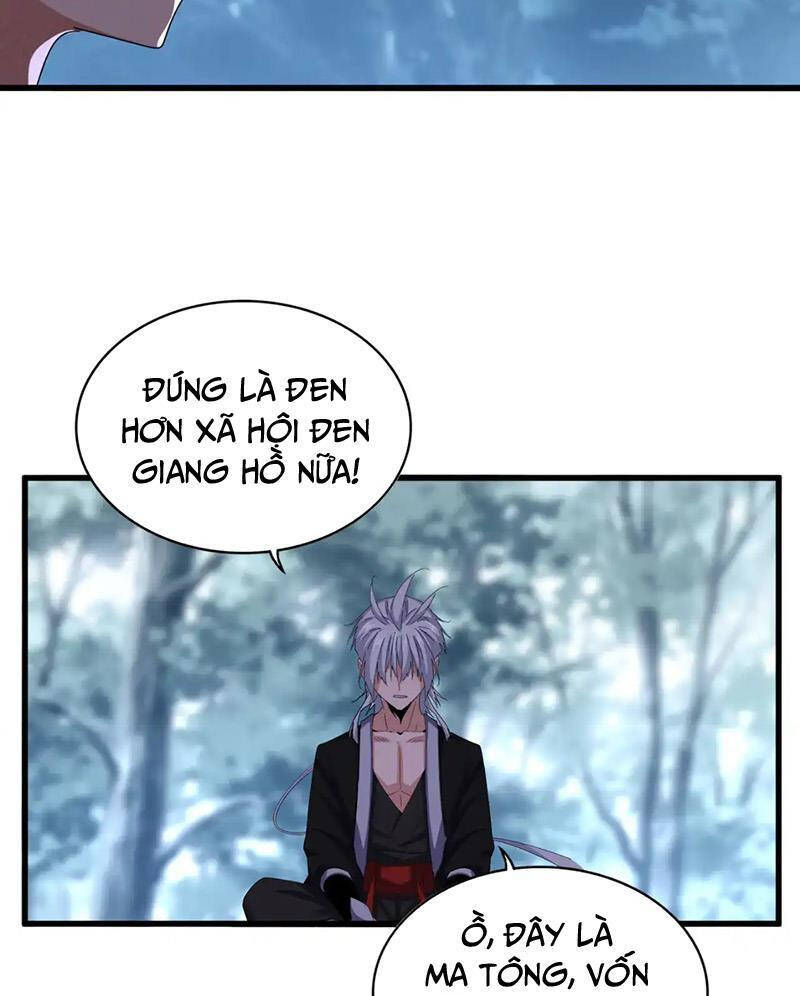 Đại Quản Gia Là Ma Hoàng Chap 594 - Next Chap 595