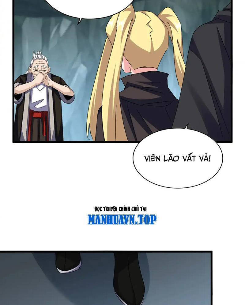 Đại Quản Gia Là Ma Hoàng Chap 594 - Next Chap 595