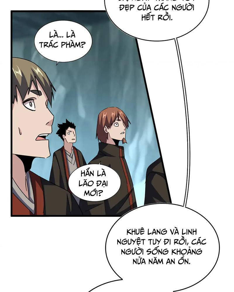 Đại Quản Gia Là Ma Hoàng Chap 594 - Next Chap 595