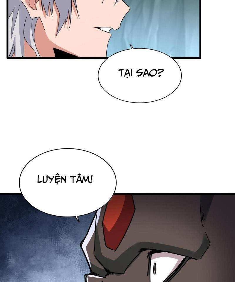 Đại Quản Gia Là Ma Hoàng Chap 596 - Next Chap 597