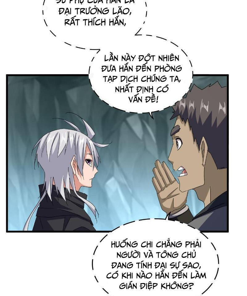 Đại Quản Gia Là Ma Hoàng Chap 596 - Next Chap 597
