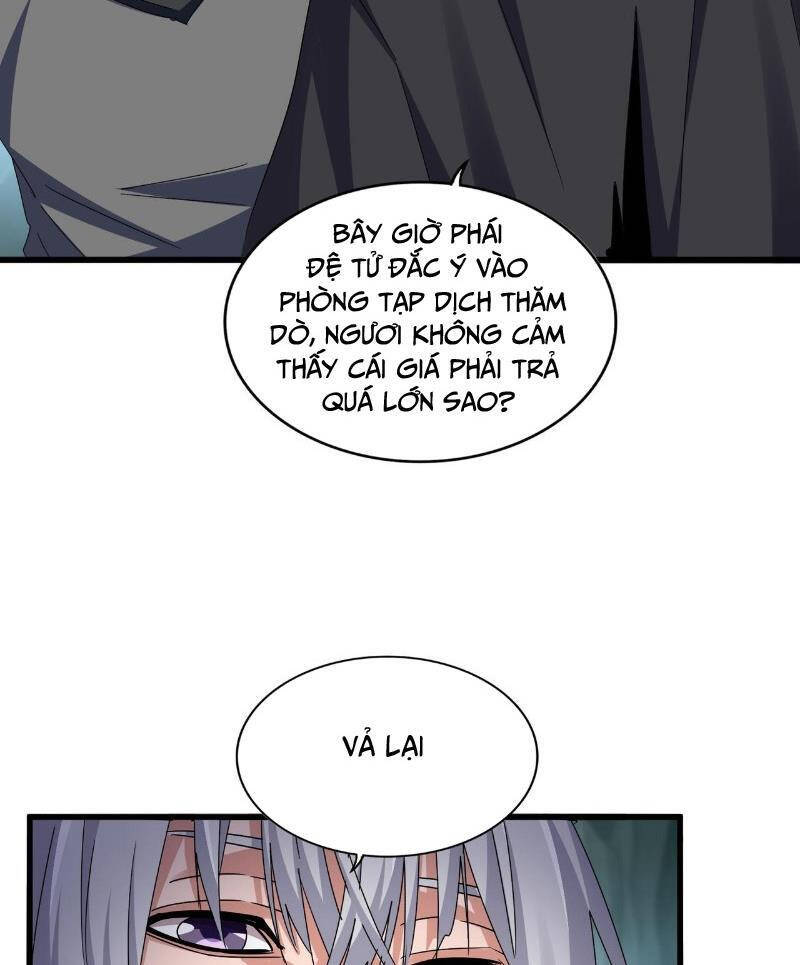 Đại Quản Gia Là Ma Hoàng Chap 596 - Next Chap 597