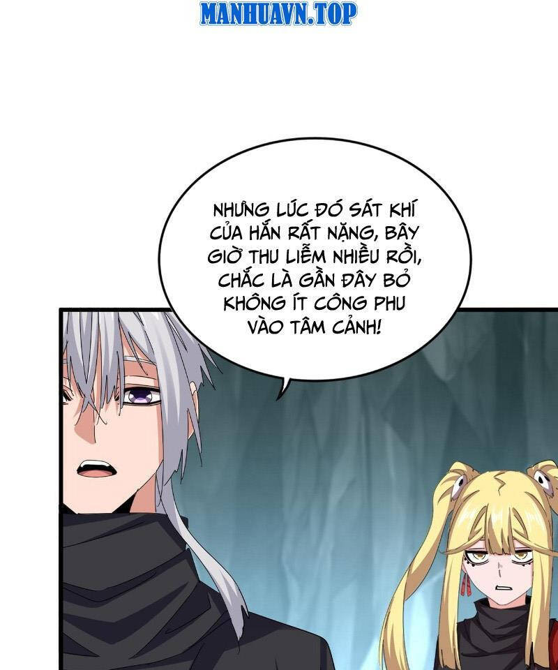 Đại Quản Gia Là Ma Hoàng Chap 596 - Next Chap 597