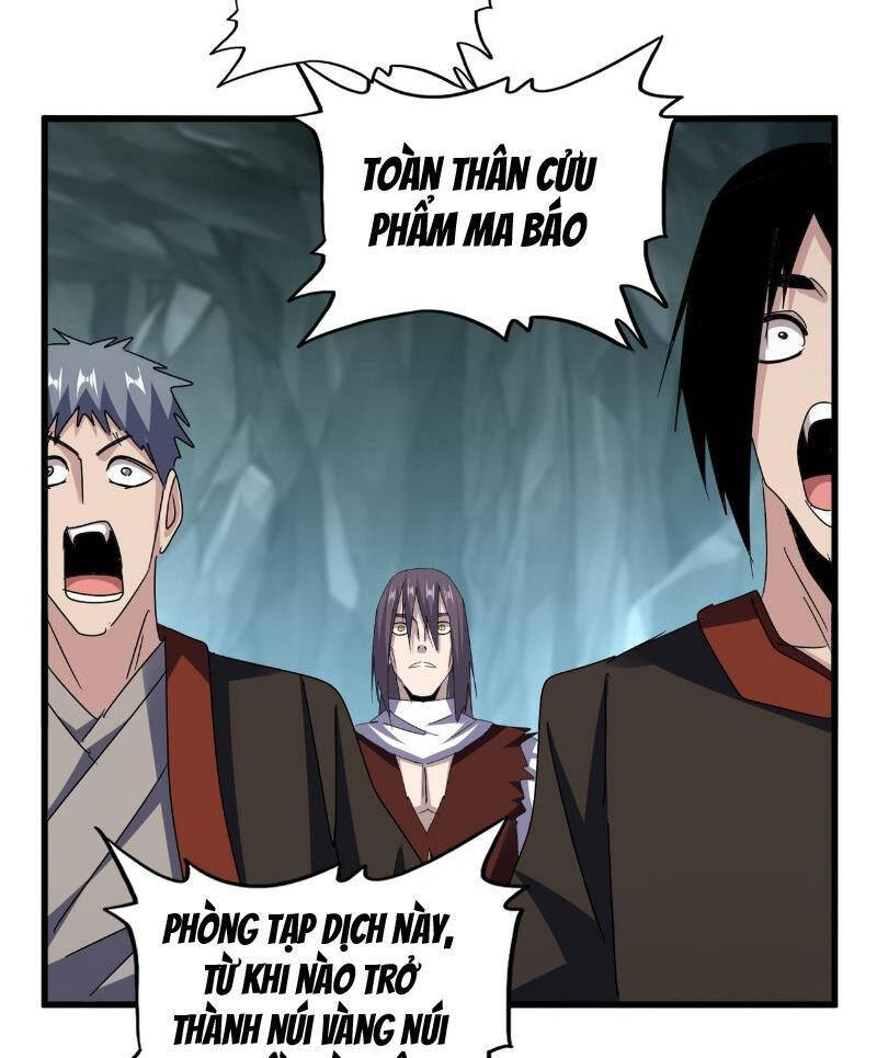 Đại Quản Gia Là Ma Hoàng Chap 596 - Next Chap 597