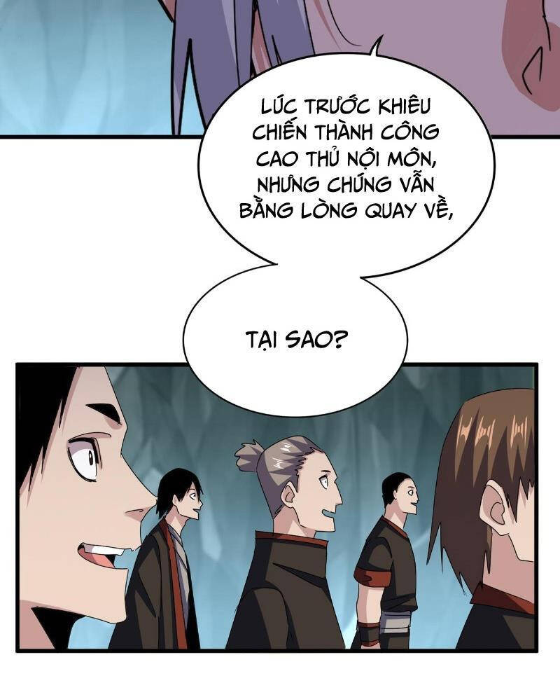 Đại Quản Gia Là Ma Hoàng Chap 596 - Next Chap 597