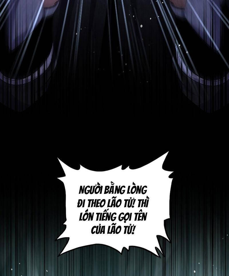 Đại Quản Gia Là Ma Hoàng Chap 596 - Next Chap 597