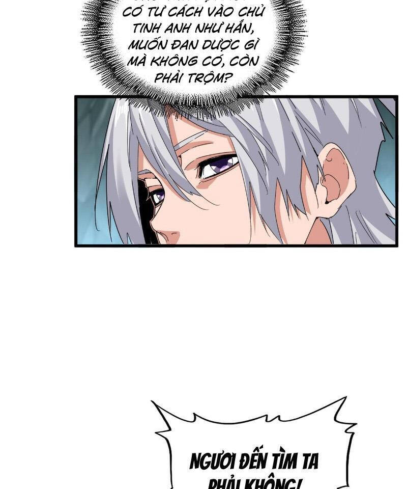 Đại Quản Gia Là Ma Hoàng Chap 596 - Next Chap 597