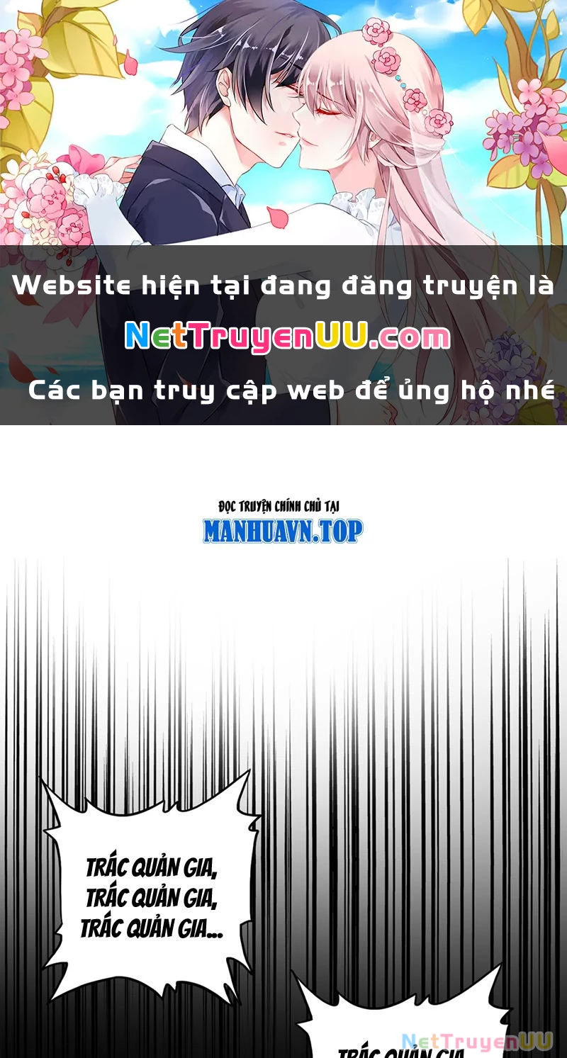 Đại Quản Gia Là Ma Hoàng Chap 597 - Next Chap 598