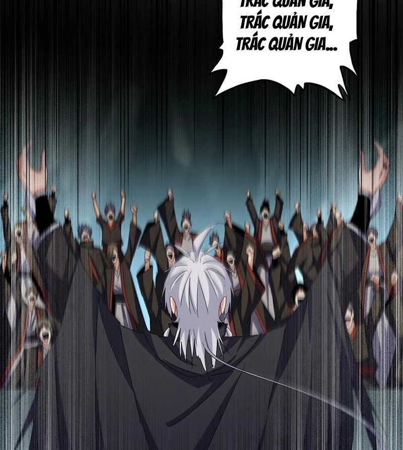 Đại Quản Gia Là Ma Hoàng Chap 597 - Next Chap 598