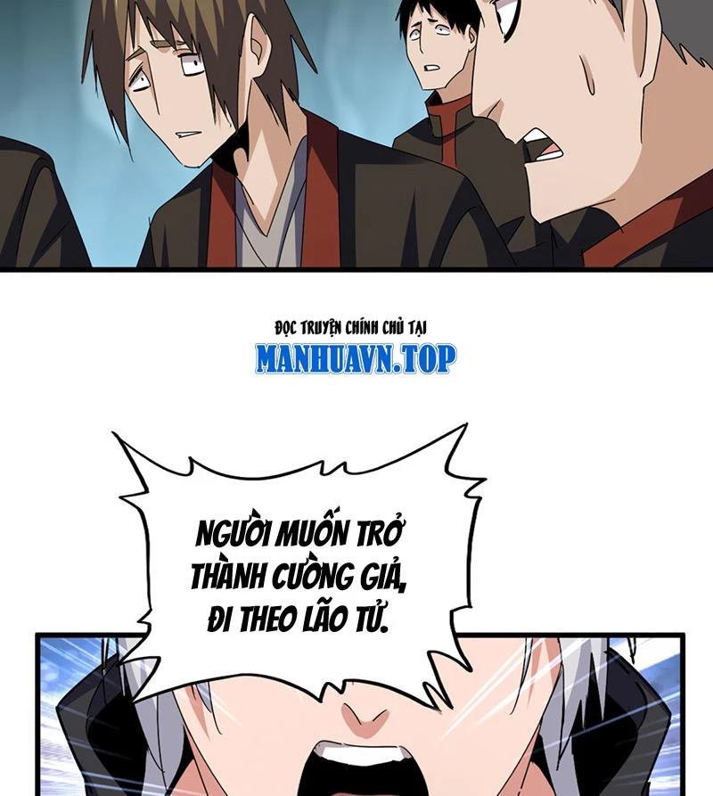 Đại Quản Gia Là Ma Hoàng Chap 597 - Next Chap 598