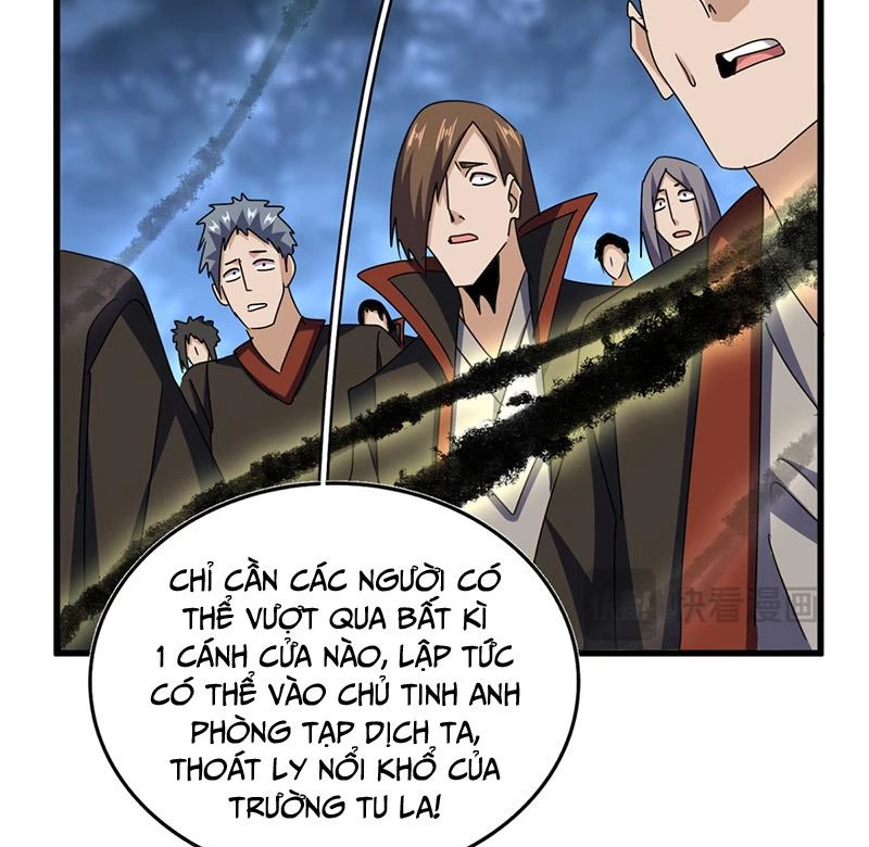 Đại Quản Gia Là Ma Hoàng Chap 597 - Next Chap 598