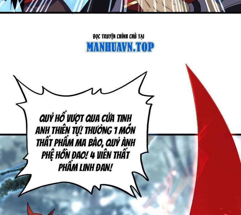 Đại Quản Gia Là Ma Hoàng Chap 598 - Next Chap 599