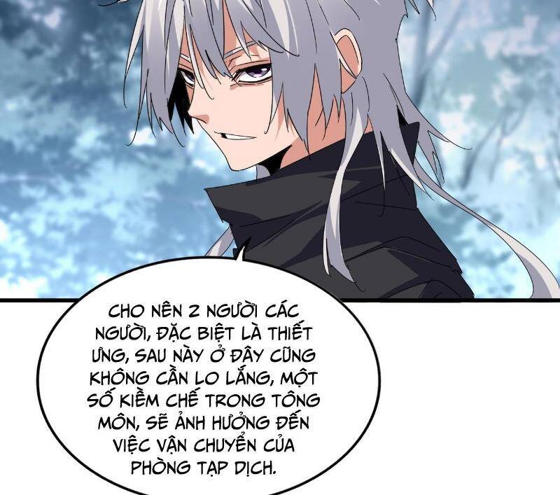 Đại Quản Gia Là Ma Hoàng Chap 598 - Next Chap 599