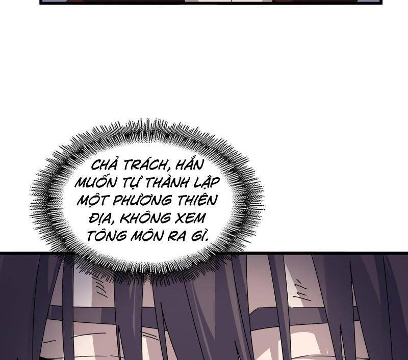 Đại Quản Gia Là Ma Hoàng Chap 598 - Next Chap 599