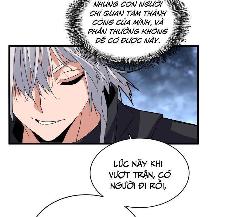 Đại Quản Gia Là Ma Hoàng Chap 598 - Next Chap 599