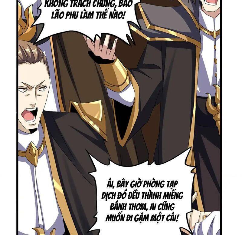 Đại Quản Gia Là Ma Hoàng Chap 599 - Next Chap 600