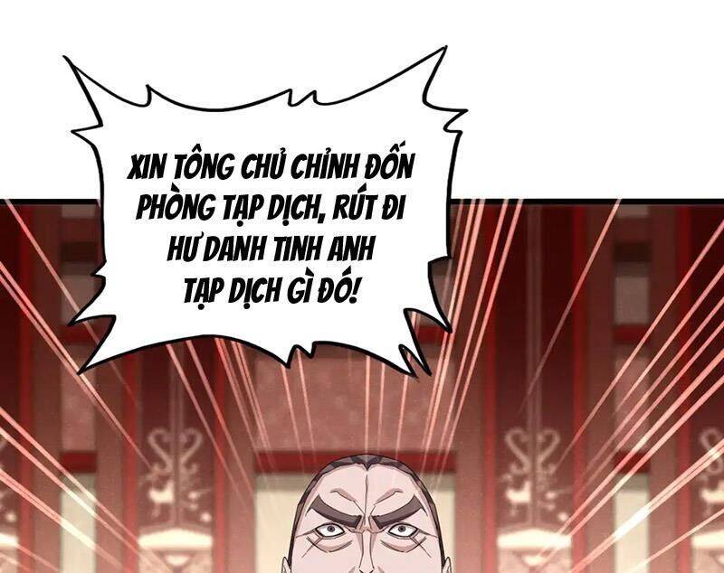 Đại Quản Gia Là Ma Hoàng Chap 599 - Next Chap 600
